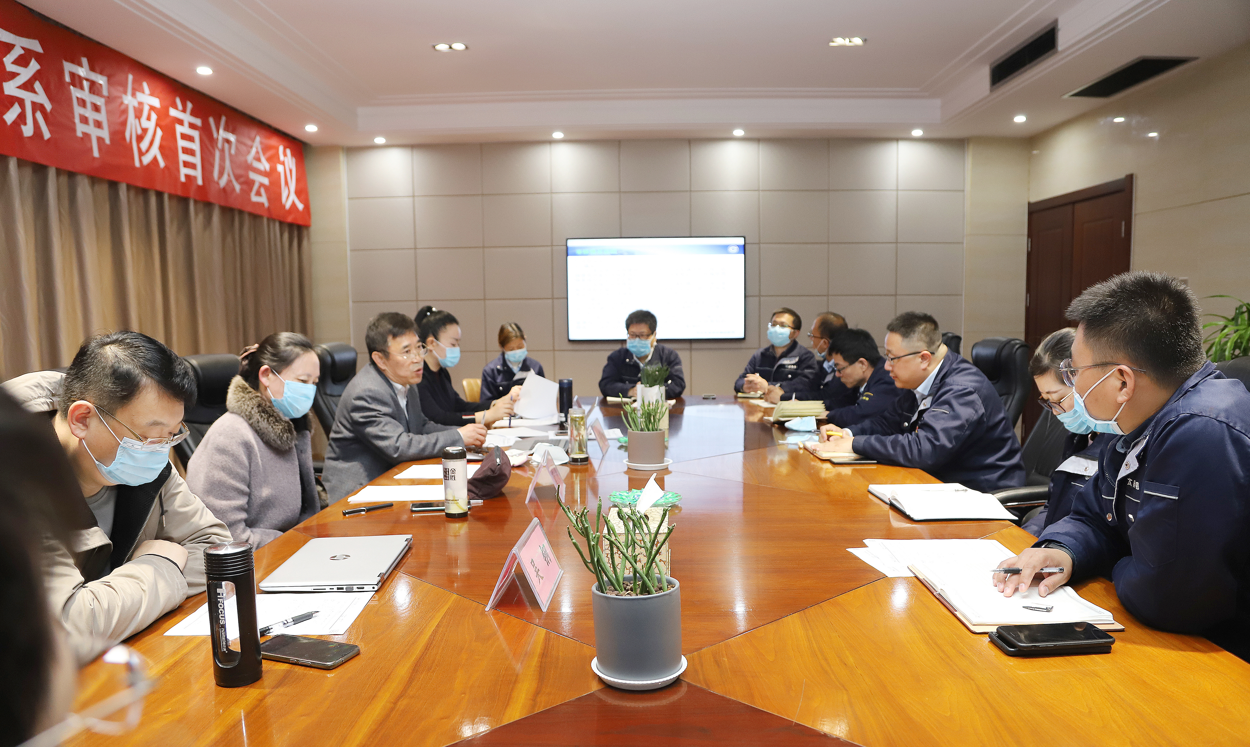 亚洲熟女乱色综合亚洲图片顺利通过ISO9001增项、ISO14001年度审核工作