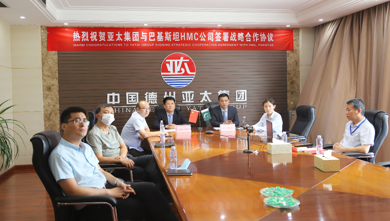 精诚合作 互利共赢丨亚洲熟女乱色综合亚洲图片与巴基斯坦HMC公司签署战略合作协议