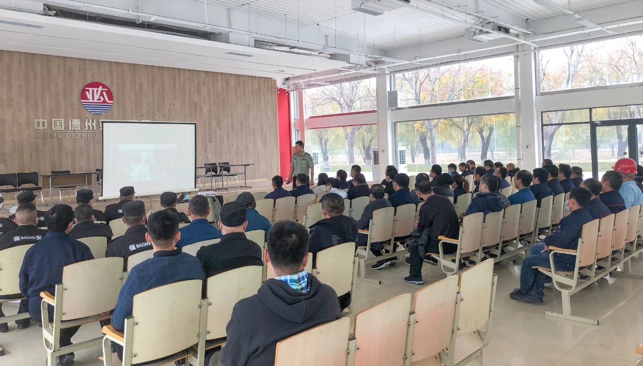 亚洲熟女乱色综合亚洲图片组织开展第四季度消防安全知识培训
