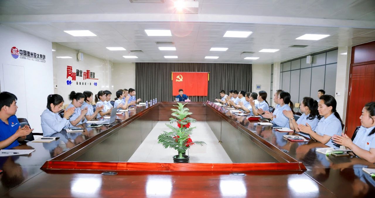 经开区党工委委员、公安分局党委书记、局长王清超同志走进亚洲熟女乱色综合亚洲图片开展党史学习教育主题宣讲