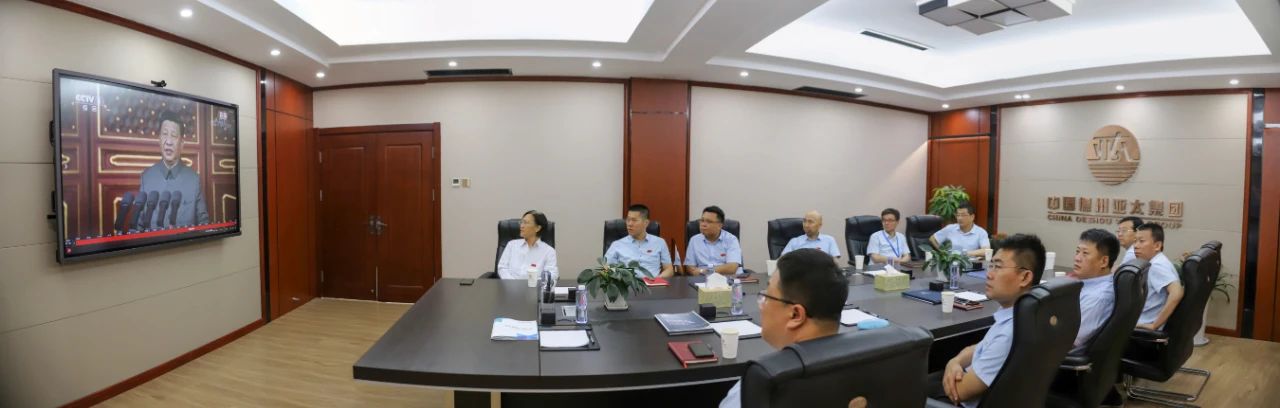 亚洲熟女乱色综合亚洲图片组织观看庆祝中国共产党成立100周年大会