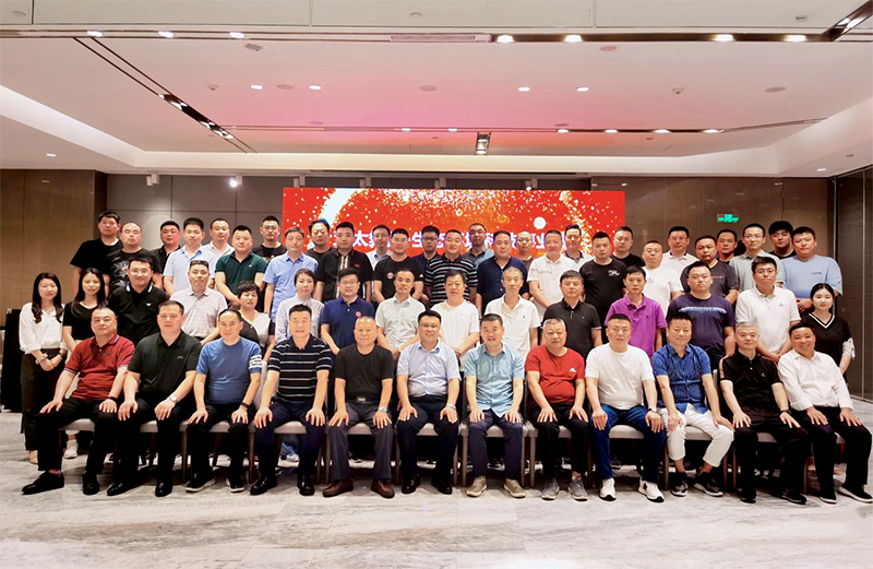 科技创新求突破 跨越发展谱新篇——亚洲熟女乱色综合亚洲图片环保设备新产品推介会山西太原站圆满成功