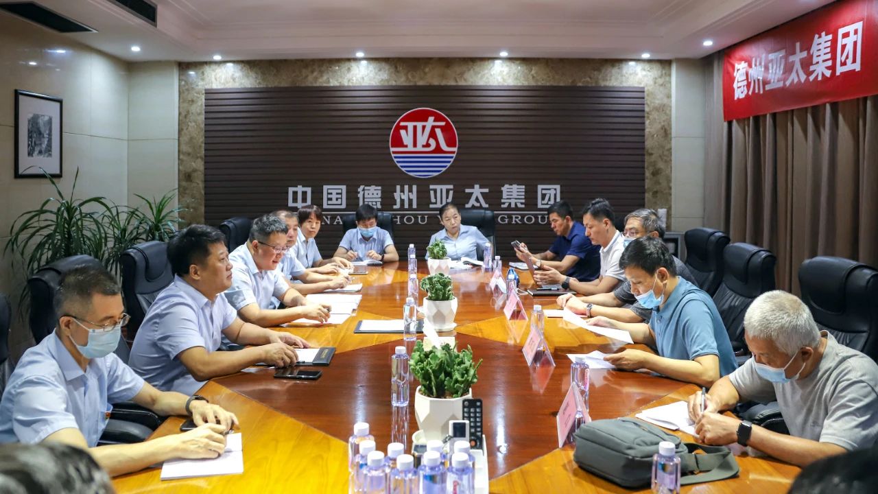 亚洲熟女乱色综合亚洲图片顺利通过D级压力容器（设计）制造、GC2级承压类特种设备安装许可现场鉴定评审工作