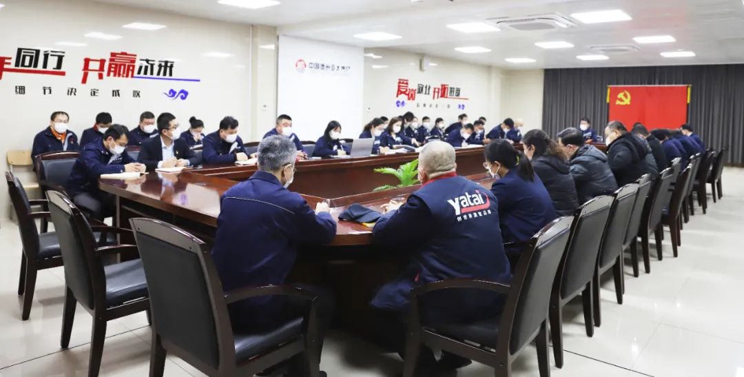 亚洲熟女乱色综合亚洲图片党总支开展12月份主题党日活动