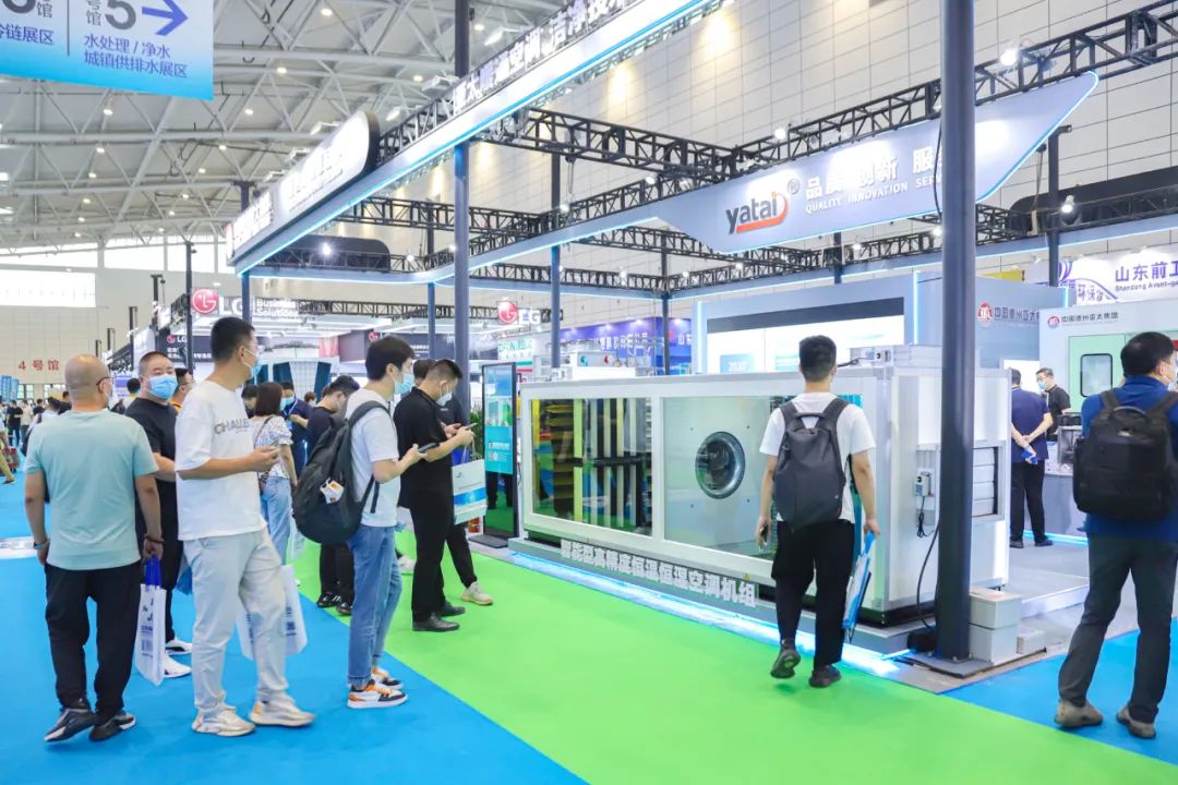 2022华东冷博会亚洲熟女乱色综合亚洲图片参展学习工作圆满收官