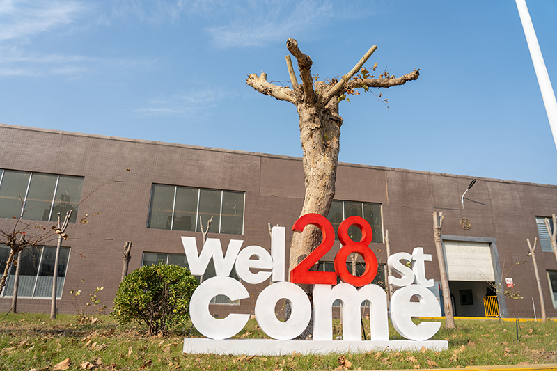 亚洲熟女乱色综合亚洲图片成立28周年系列活动——工业品DIY创新设计大赛