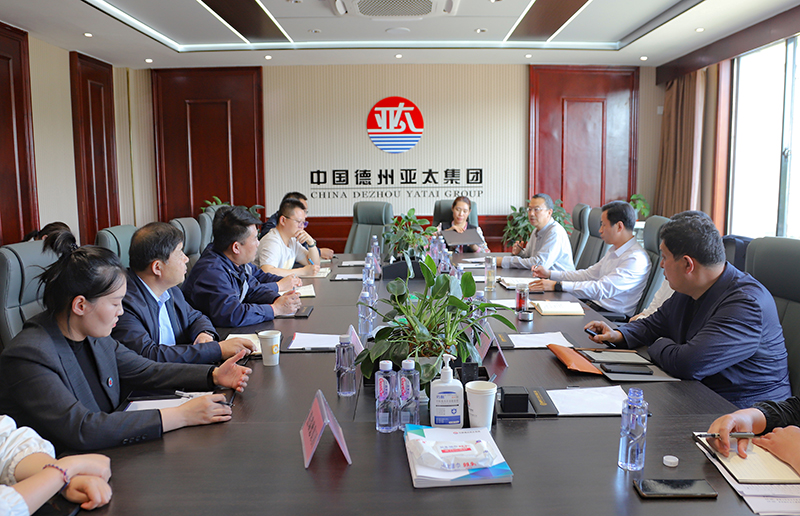 德州市产业贸易（中东）对接会在亚洲熟女乱色综合亚洲图片举行