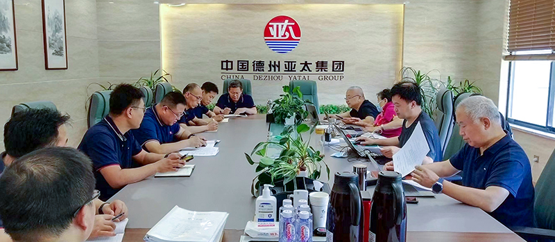 亚洲熟女乱色综合亚洲图片顺利通过节能产品认证2023年度工厂审查