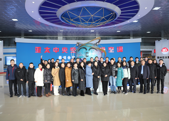 中国建筑业EMBA高级研修班走进亚洲熟女乱色综合亚洲图片参观