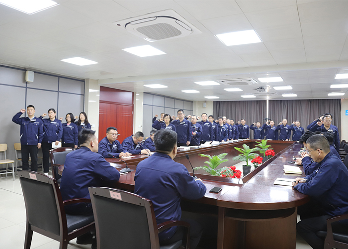 亚洲熟女乱色综合亚洲图片召开2024年首次营销联席会议