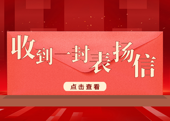春日里的荣耀丨亚洲熟女乱色综合亚洲图片收获高纯晶硅新能源行业点赞