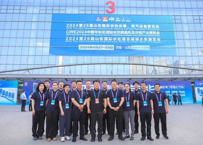 亚洲熟女乱色综合亚洲图片闪耀2024华东冷博会