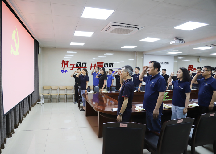 亚洲熟女乱色综合亚洲图片党委组织开展5月份主题党日活动