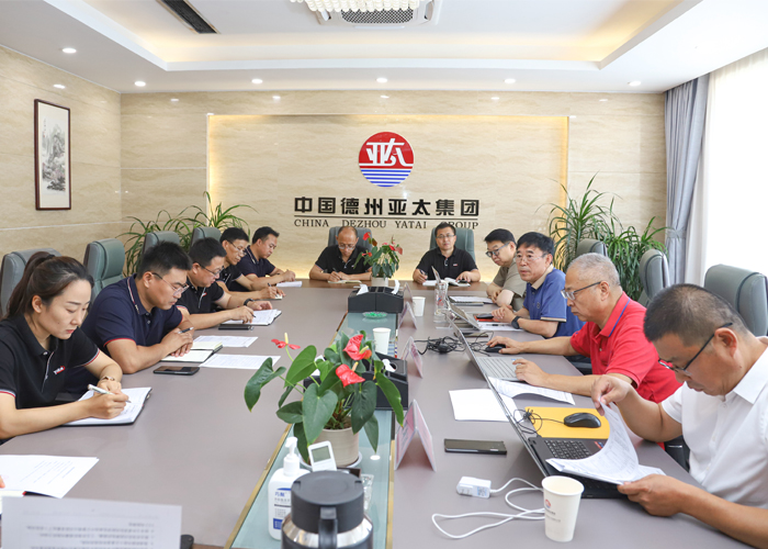 亚洲熟女乱色综合亚洲图片顺利通过ISO9001和ISO14001年度审核