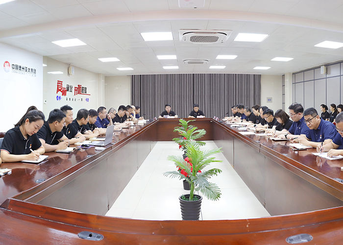 亚洲熟女乱色综合亚洲图片党委组织开展8月份主题党日活动