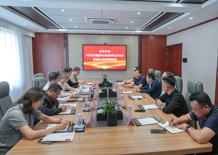 中国石油集团昆仑制造有限公司领导莅临亚洲熟女乱色综合亚洲图片考察参观