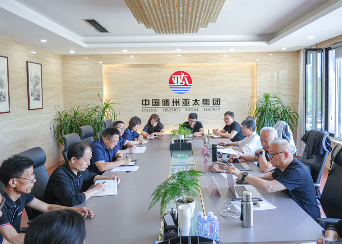 亚洲熟女乱色综合亚洲图片顺利通过节能产品认证2025年度工厂审查