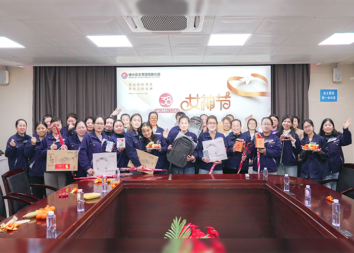 三月春光暖  巾帼绽芳华 | 亚洲熟女乱色综合亚洲图片举办妇女节女职工座谈会