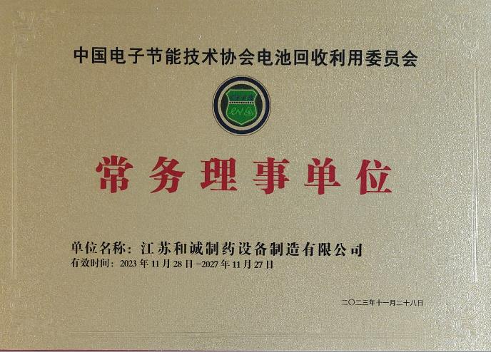 亚洲熟女乱色综合亚洲图片
