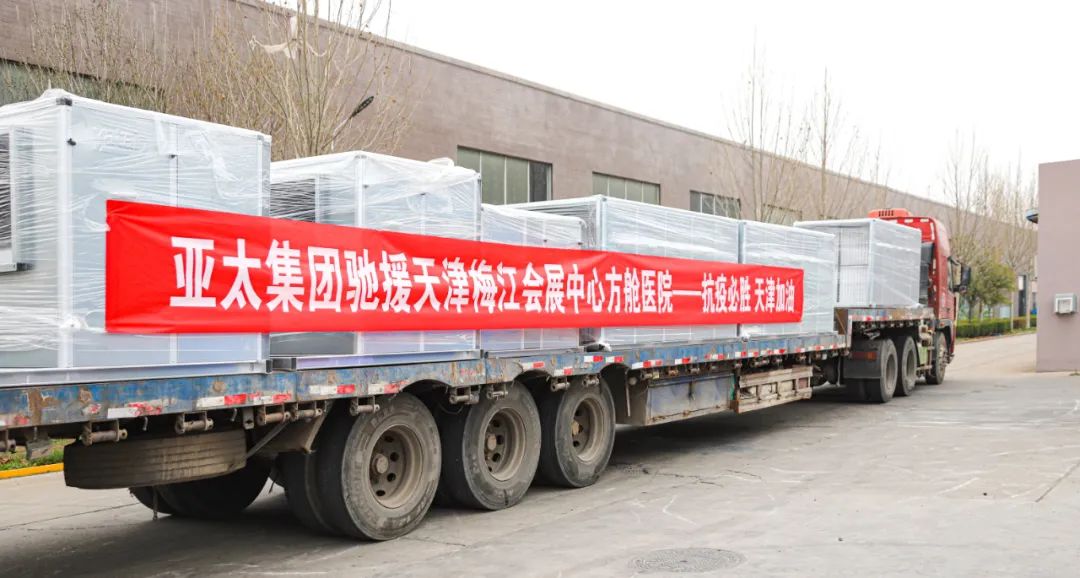 微信图片_20220329114932.jpg