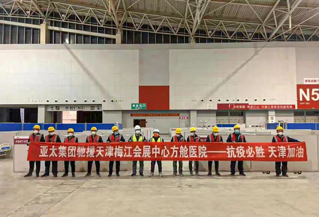 微信图片_20220329115005.jpg