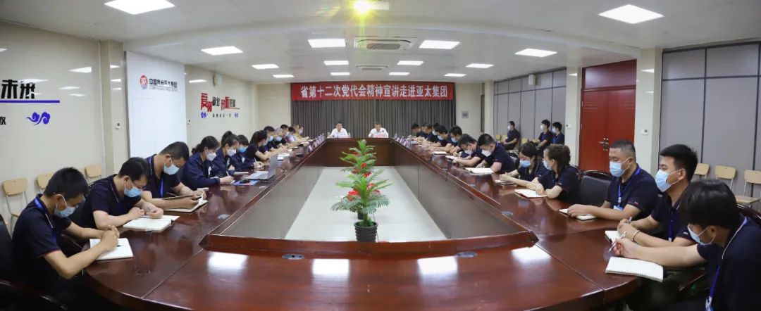 微信图片_20220715180212.jpg