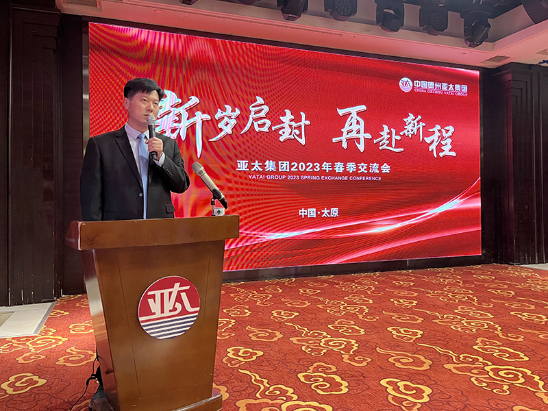 杨金友.jpg