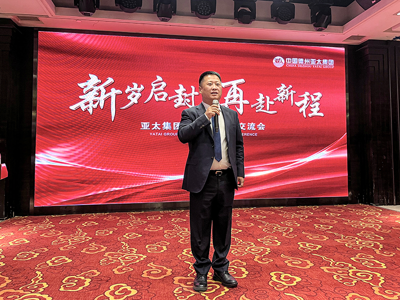 杨勇.jpg