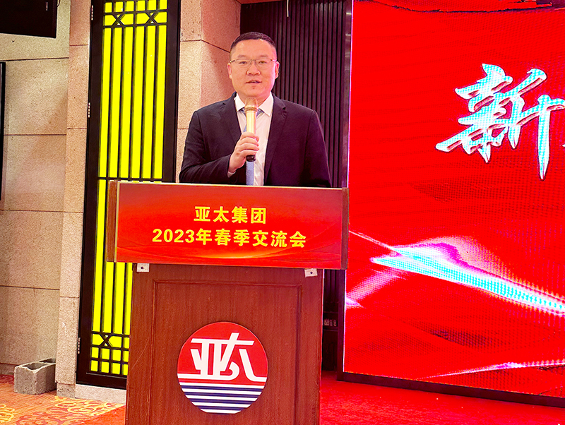 西安办张主任.jpg