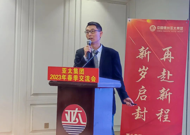 微信图片_20230326113523.jpg