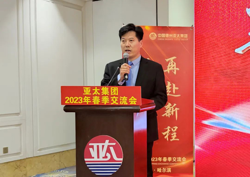 微信图片_20230326113525.jpg