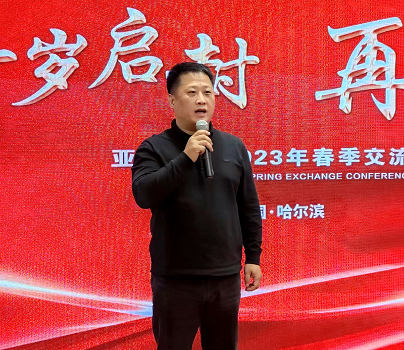杨勇.jpg