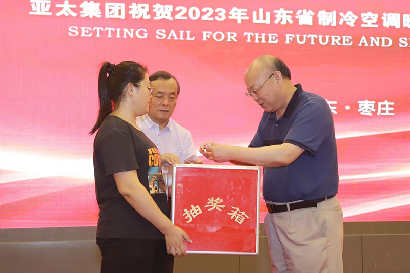 微信图片_20230619153527.jpg