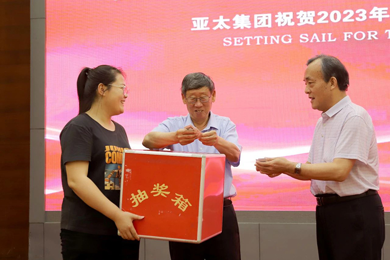 微信图片_20230619153529.jpg