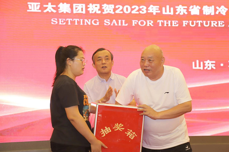 微信图片_20230619153530.jpg