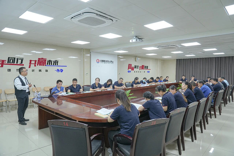 微信图片_20230710142604.jpg