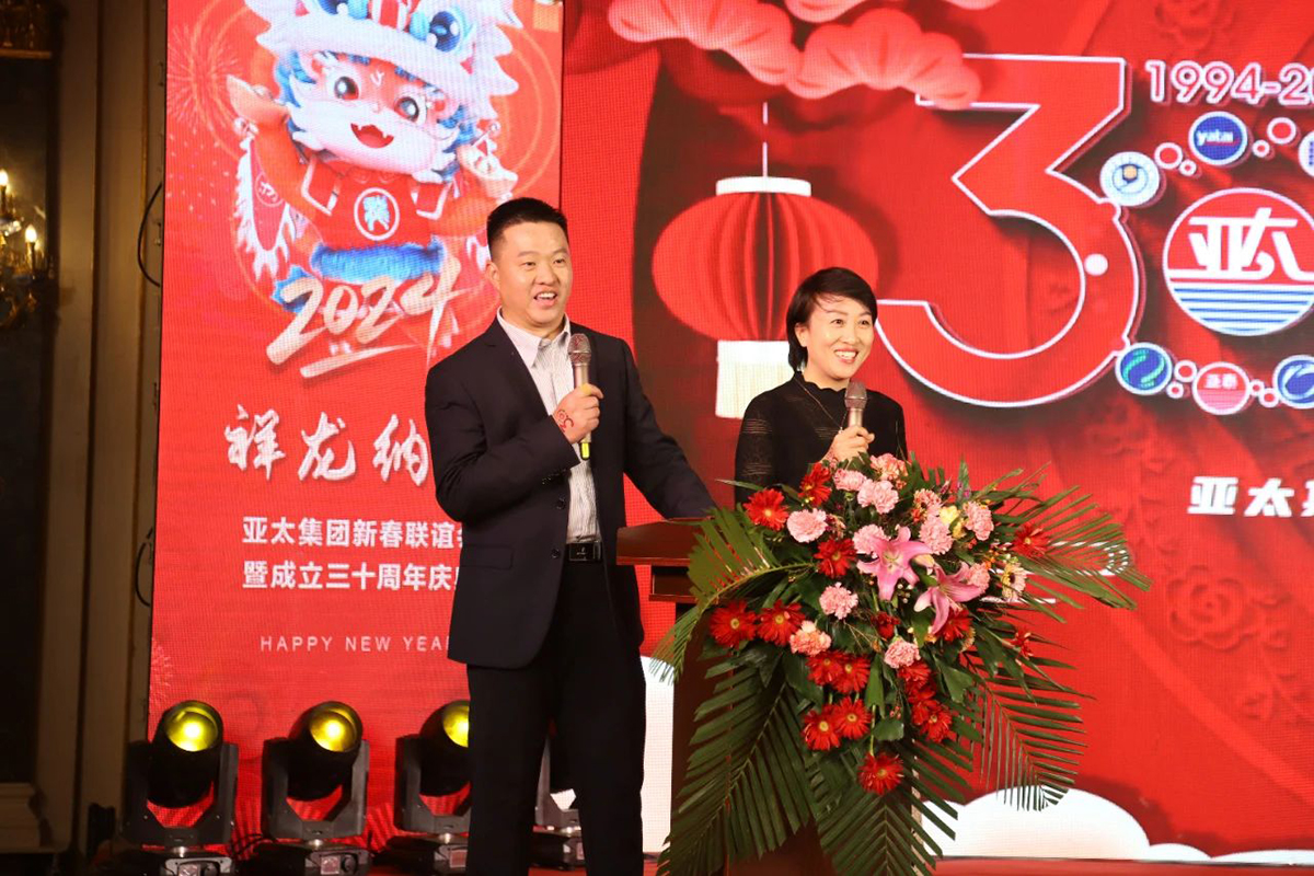 微信图片_20240218172538.jpg