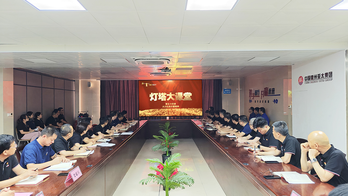 看视频.jpg