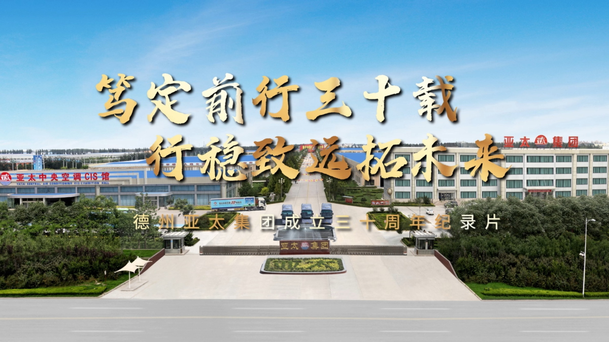 5纪录片_看图王.jpg