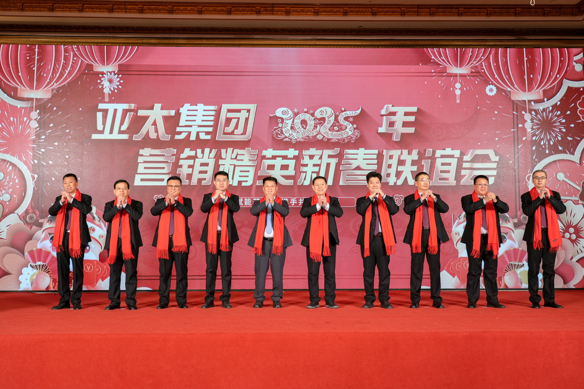 微信图片_20250206194358_看图王.jpg