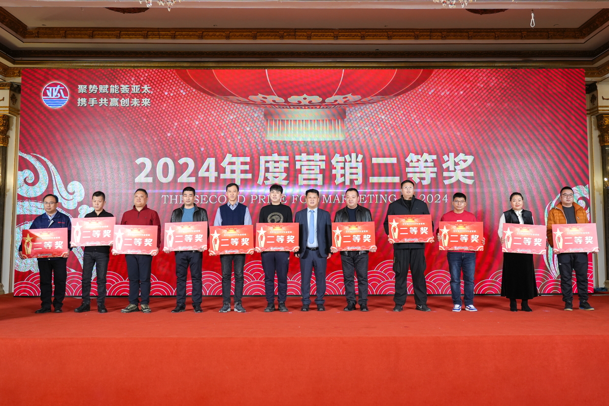微信图片_20250206194408_看图王.jpg