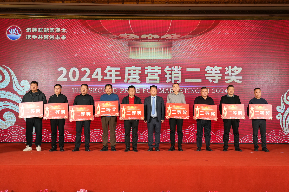 微信图片_20250206194410_看图王.jpg