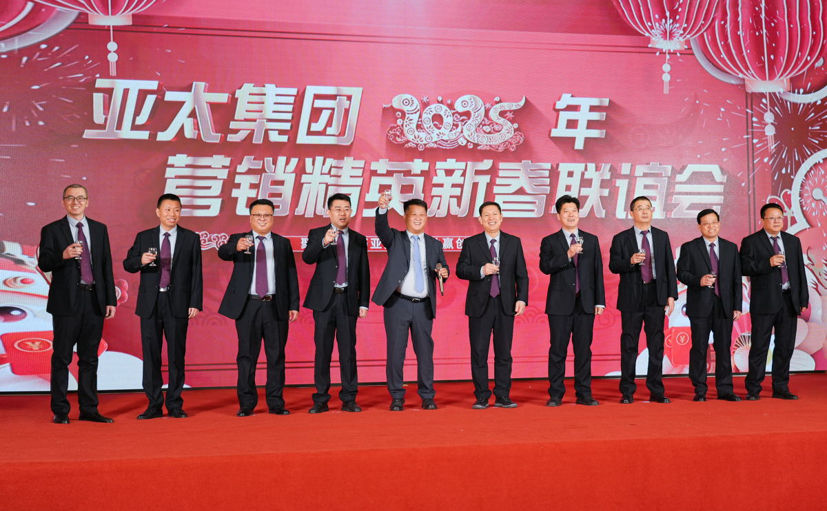 微信图片_20250206194432_看图王.jpg