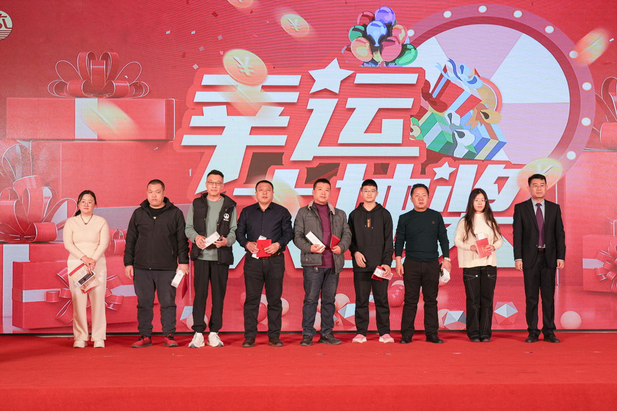 微信图片_20250206194439_看图王.jpg