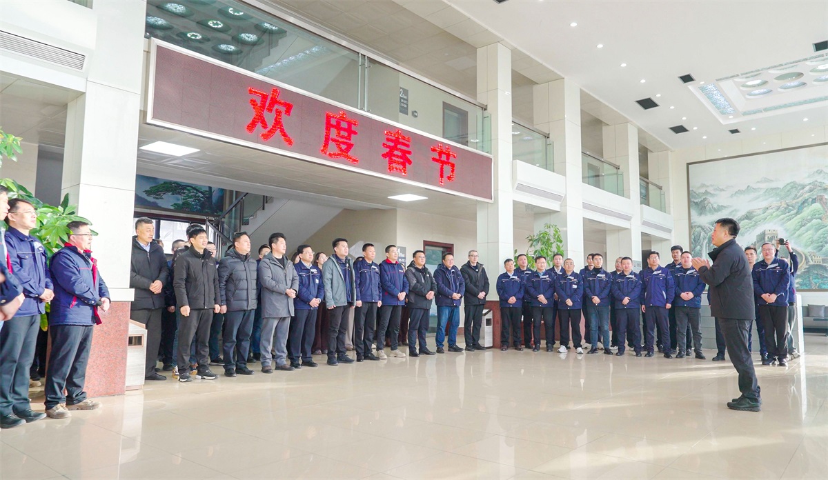 微信图片_20250206200854_看图王.jpg