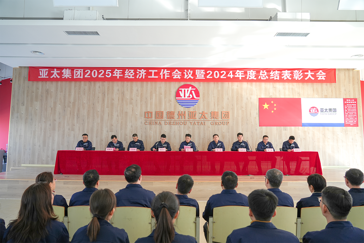 微信图片_20250214202317.png