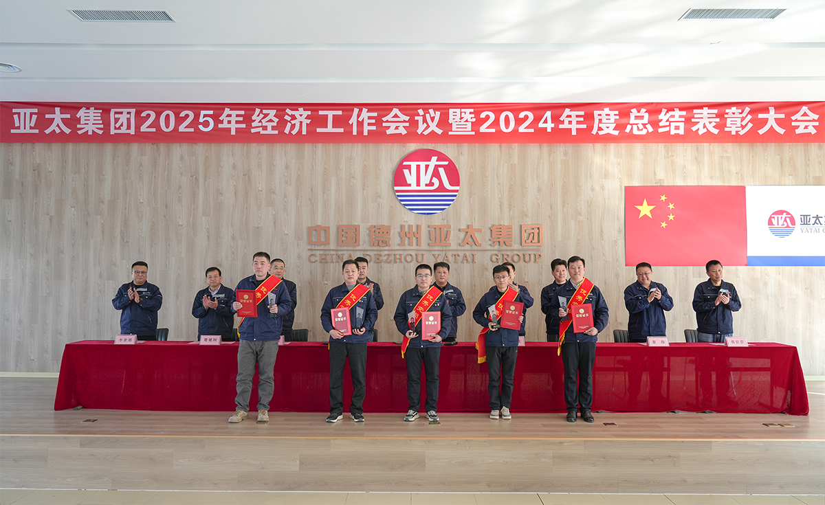 微信图片_20250214202335.png
