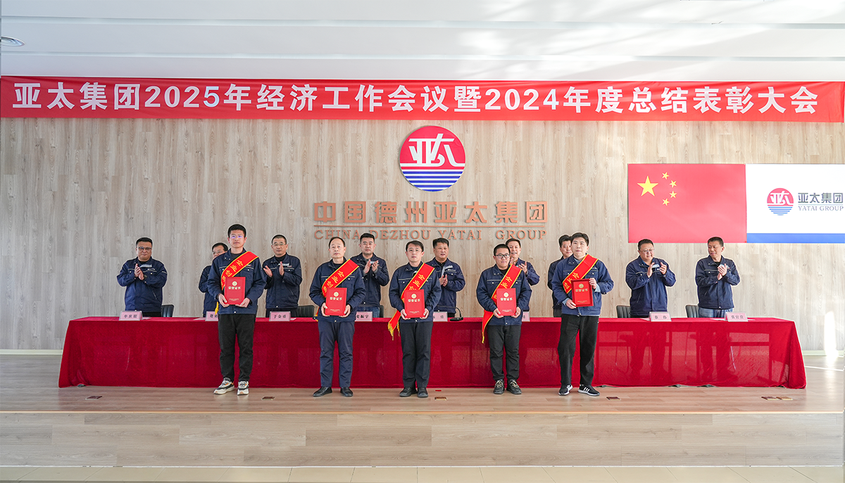 微信图片_20250214202337.png