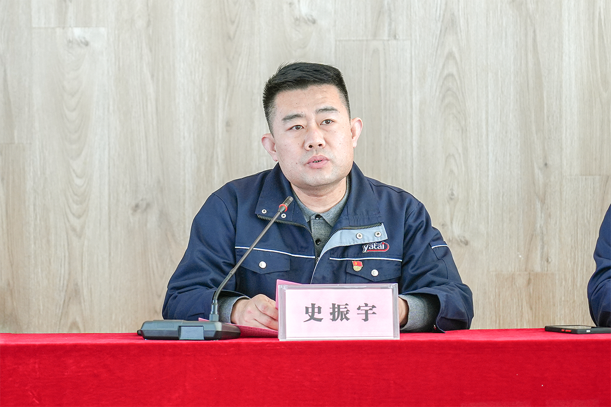 微信图片_20250214202342.png