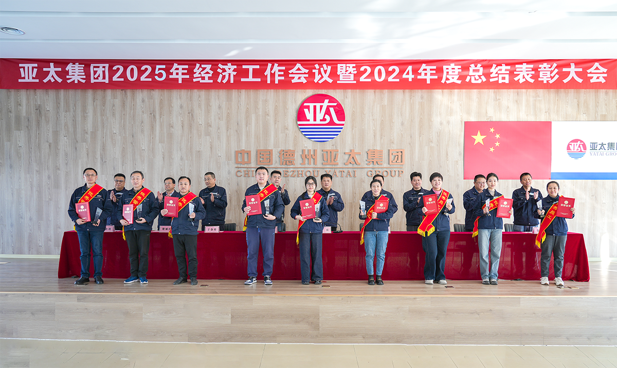 微信图片_20250214202330.png